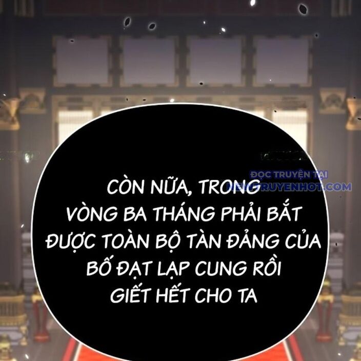 Tiểu Tử Đáng Ngờ Lại Là Cao Thủ Chap 75 - Next Chap 76