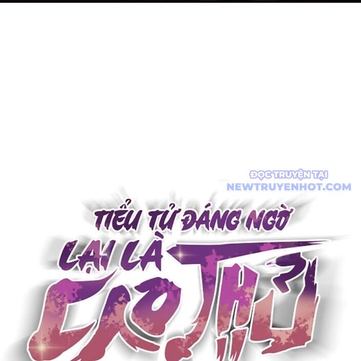Tiểu Tử Đáng Ngờ Lại Là Cao Thủ Chap 75 - Next Chap 76