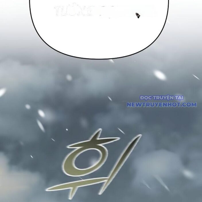 Tiểu Tử Đáng Ngờ Lại Là Cao Thủ Chap 75 - Next Chap 76