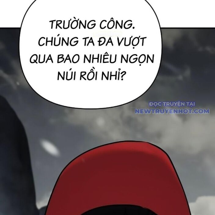Tiểu Tử Đáng Ngờ Lại Là Cao Thủ Chap 75 - Next Chap 76