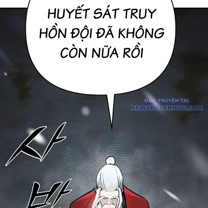 Tiểu Tử Đáng Ngờ Lại Là Cao Thủ Chap 75 - Next Chap 76
