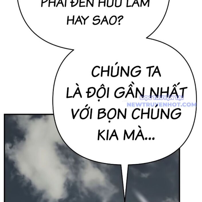 Tiểu Tử Đáng Ngờ Lại Là Cao Thủ Chap 75 - Next Chap 76
