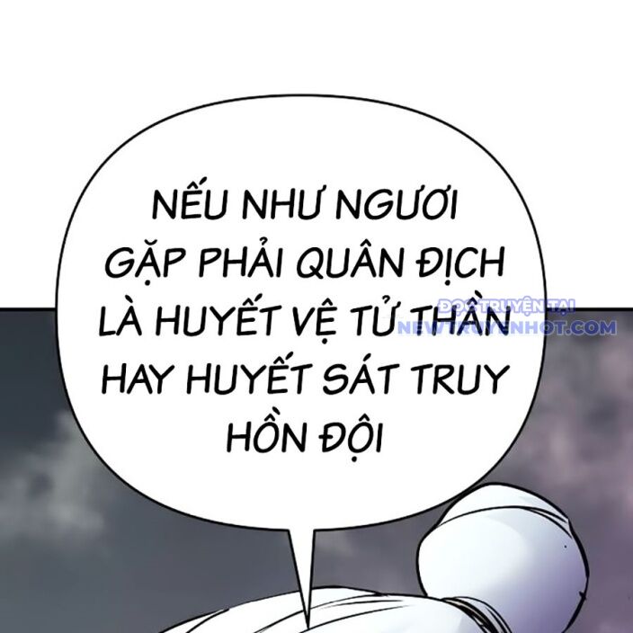Tiểu Tử Đáng Ngờ Lại Là Cao Thủ Chap 75 - Next Chap 76