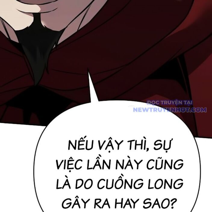 Tiểu Tử Đáng Ngờ Lại Là Cao Thủ Chap 75 - Next Chap 76