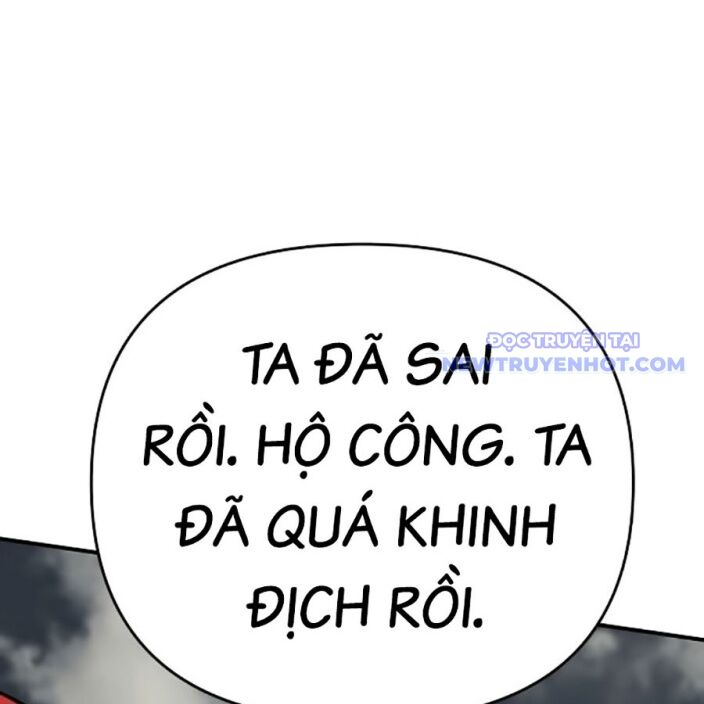 Tiểu Tử Đáng Ngờ Lại Là Cao Thủ Chap 75 - Next Chap 76