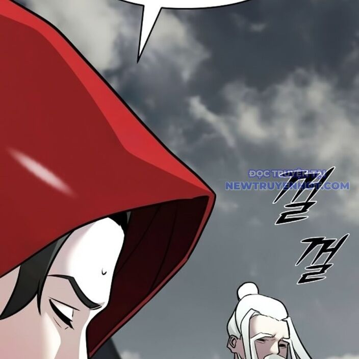 Tiểu Tử Đáng Ngờ Lại Là Cao Thủ Chap 75 - Next Chap 76