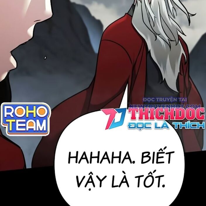 Tiểu Tử Đáng Ngờ Lại Là Cao Thủ Chap 75 - Next Chap 76