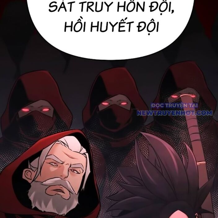 Tiểu Tử Đáng Ngờ Lại Là Cao Thủ Chap 75 - Next Chap 76