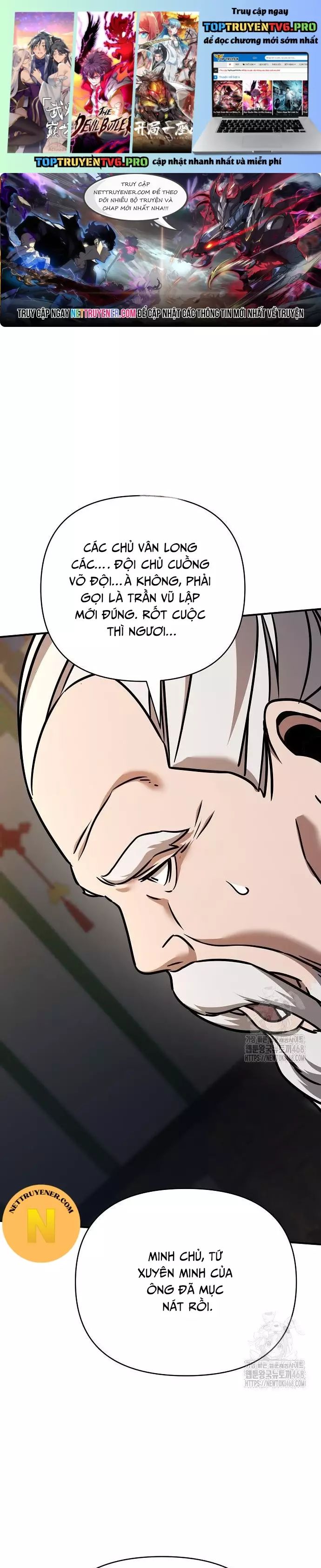 Tiểu Tử Đáng Ngờ Lại Là Cao Thủ Chap 86 - Next Chap 87