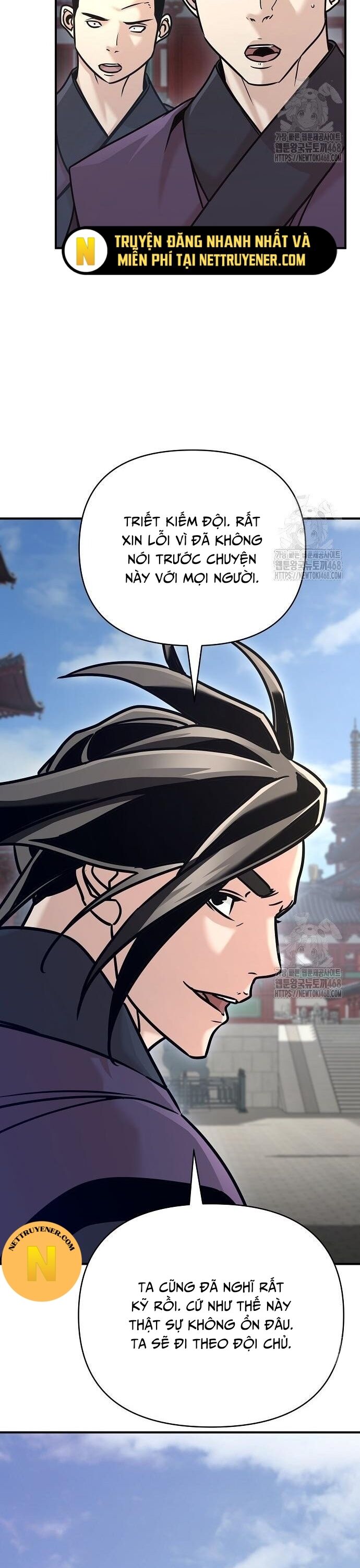 Tiểu Tử Đáng Ngờ Lại Là Cao Thủ Chap 86 - Next Chap 87