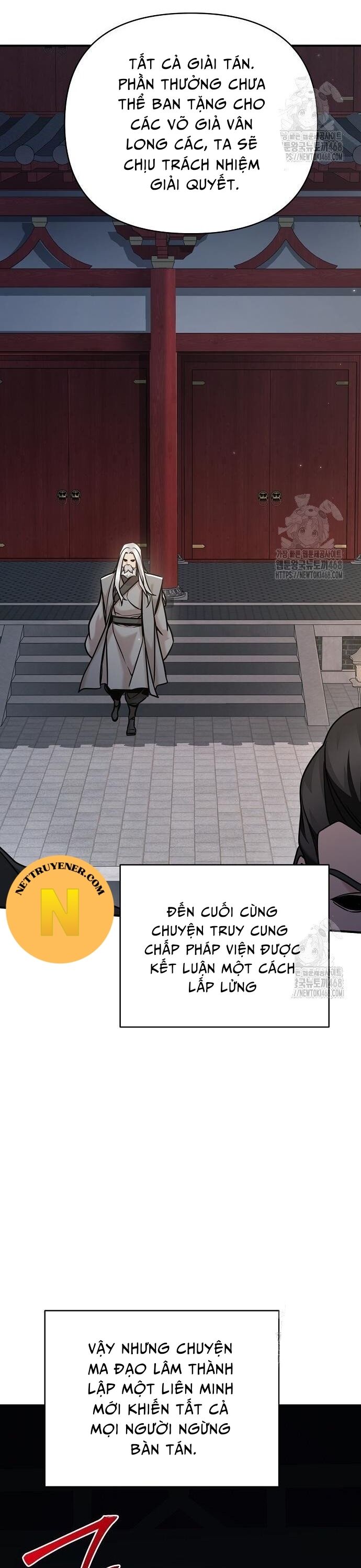 Tiểu Tử Đáng Ngờ Lại Là Cao Thủ Chap 86 - Next Chap 87
