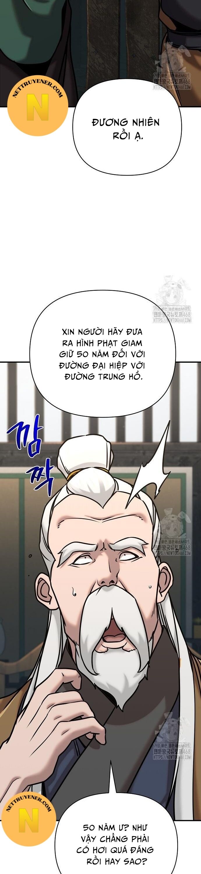 Tiểu Tử Đáng Ngờ Lại Là Cao Thủ Chap 86 - Next Chap 87