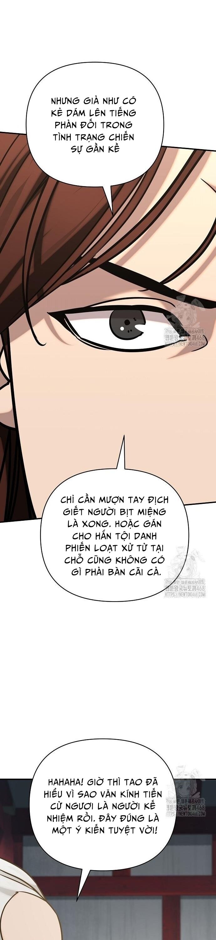 Tiểu Tử Đáng Ngờ Lại Là Cao Thủ Chap 86 - Next Chap 87