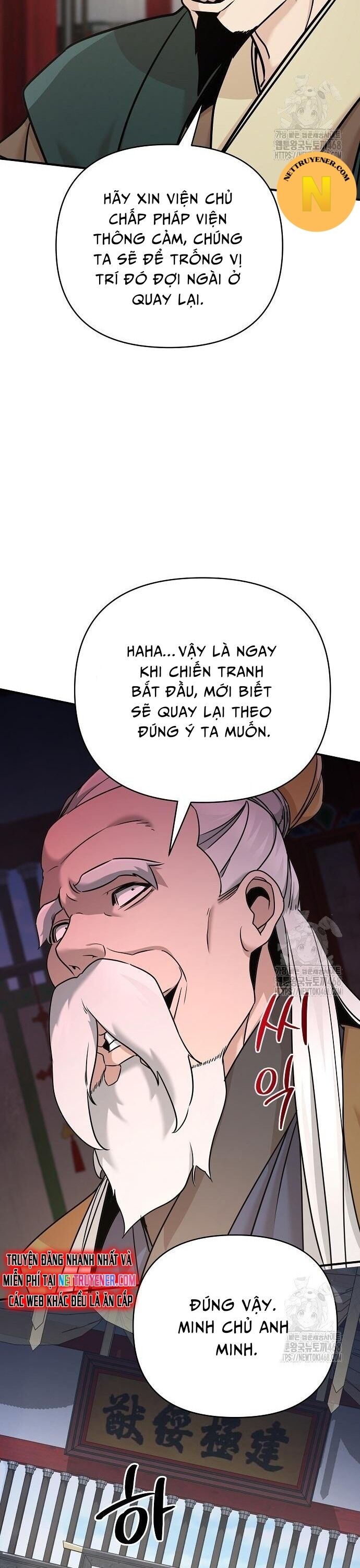 Tiểu Tử Đáng Ngờ Lại Là Cao Thủ Chap 86 - Next Chap 87