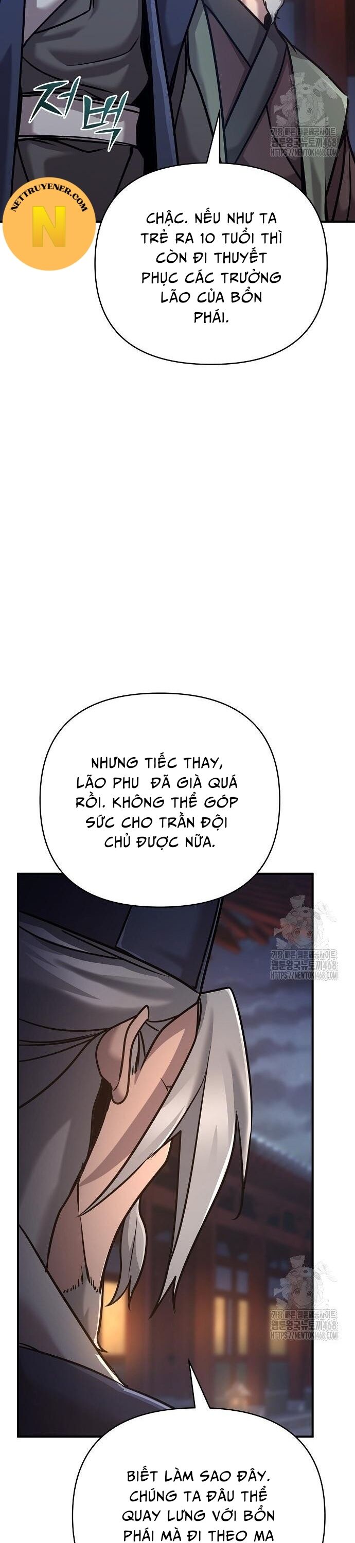 Tiểu Tử Đáng Ngờ Lại Là Cao Thủ Chap 86 - Next Chap 87