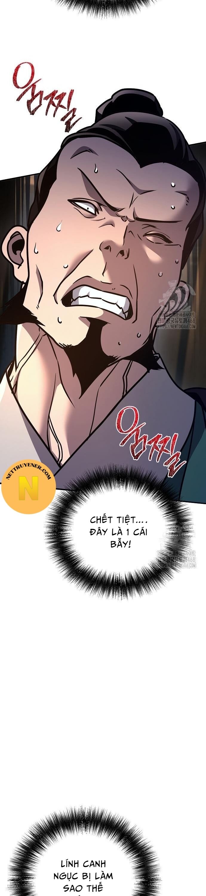 Tiểu Tử Đáng Ngờ Lại Là Cao Thủ Chap 86 - Next Chap 87