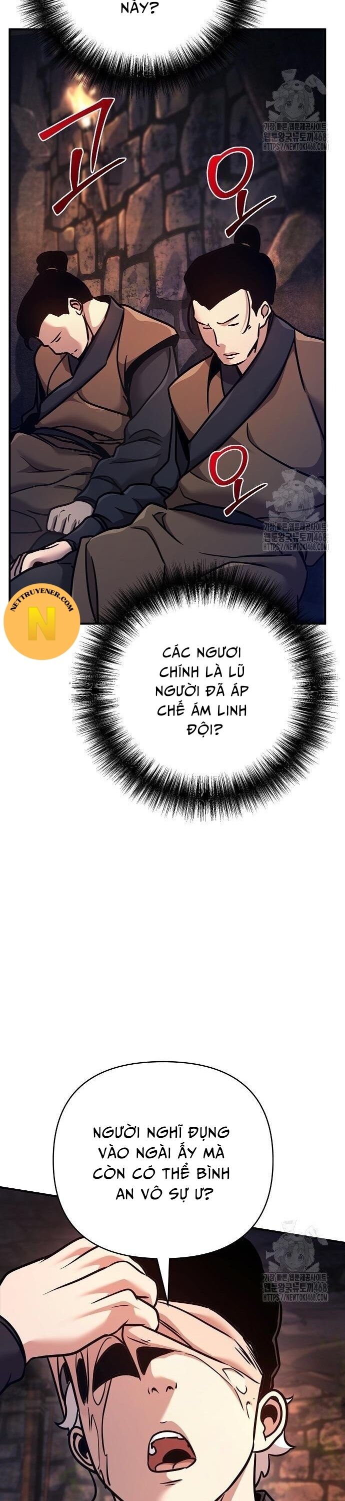 Tiểu Tử Đáng Ngờ Lại Là Cao Thủ Chap 86 - Next Chap 87