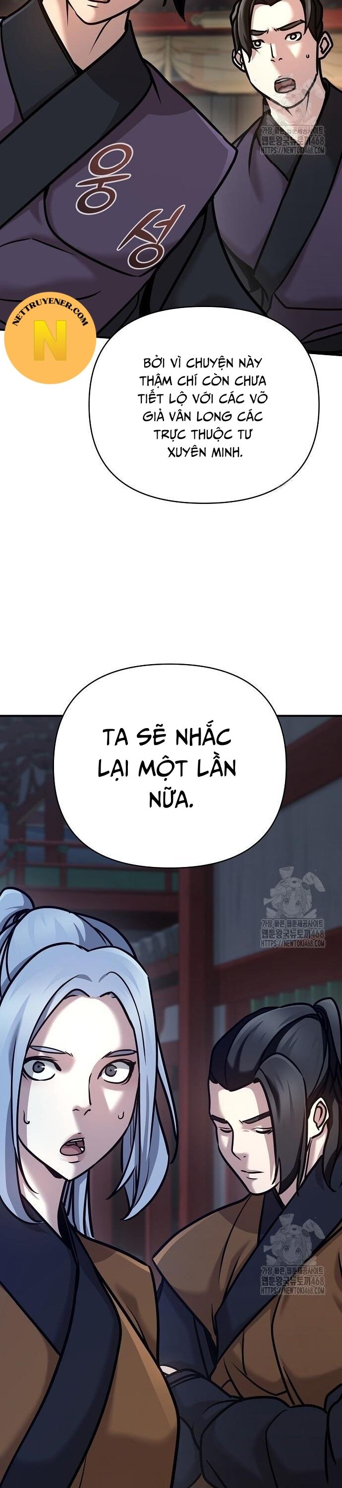 Tiểu Tử Đáng Ngờ Lại Là Cao Thủ Chap 86 - Next Chap 87