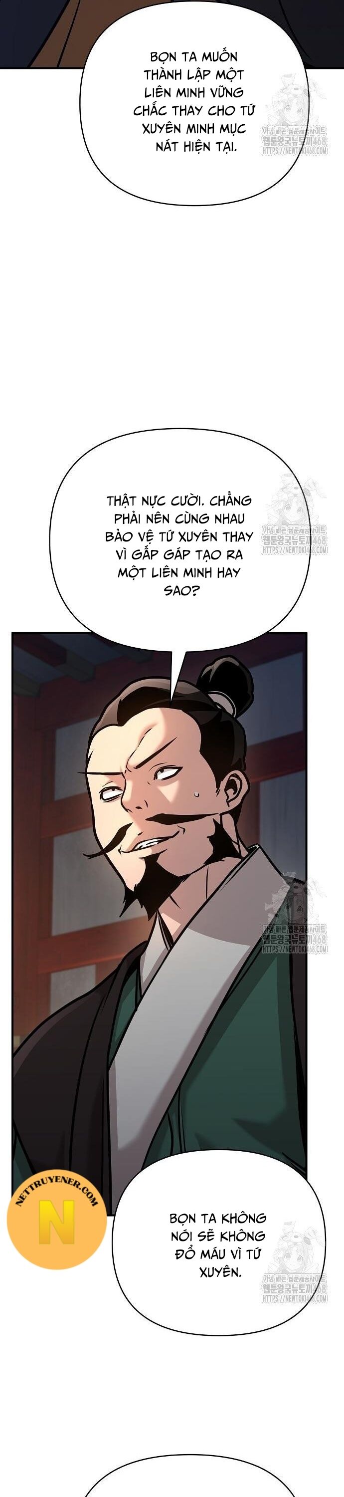 Tiểu Tử Đáng Ngờ Lại Là Cao Thủ Chap 86 - Next Chap 87