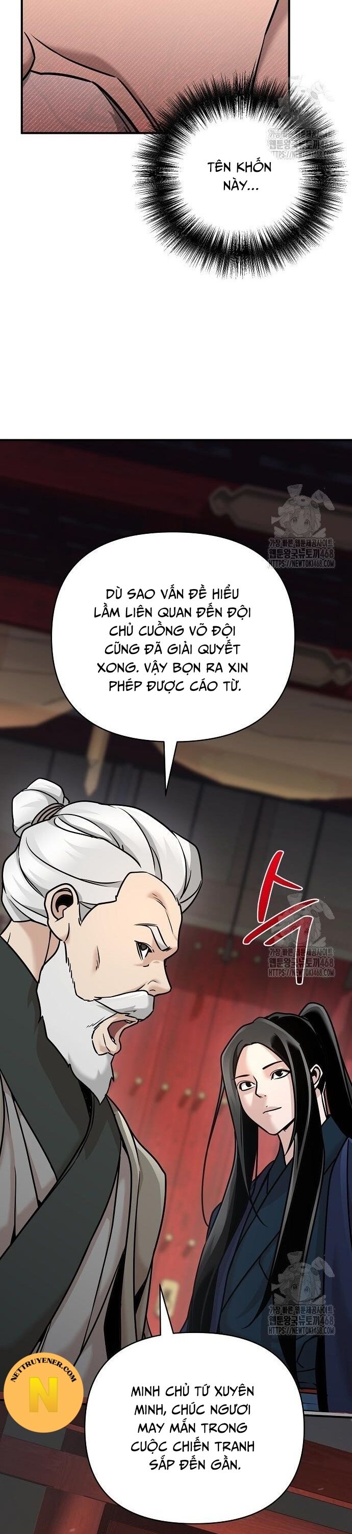 Tiểu Tử Đáng Ngờ Lại Là Cao Thủ Chap 86 - Next Chap 87