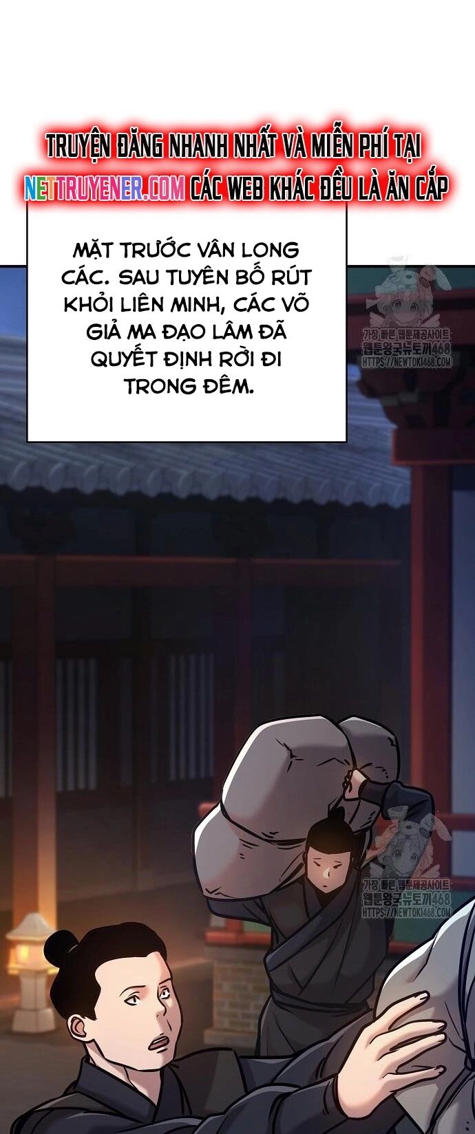 Tiểu Tử Đáng Ngờ Lại Là Cao Thủ Chap 87 - Next Chap 88