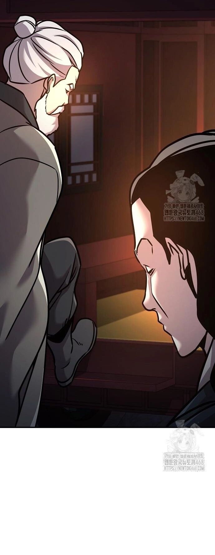 Tiểu Tử Đáng Ngờ Lại Là Cao Thủ Chap 87 - Next Chap 88