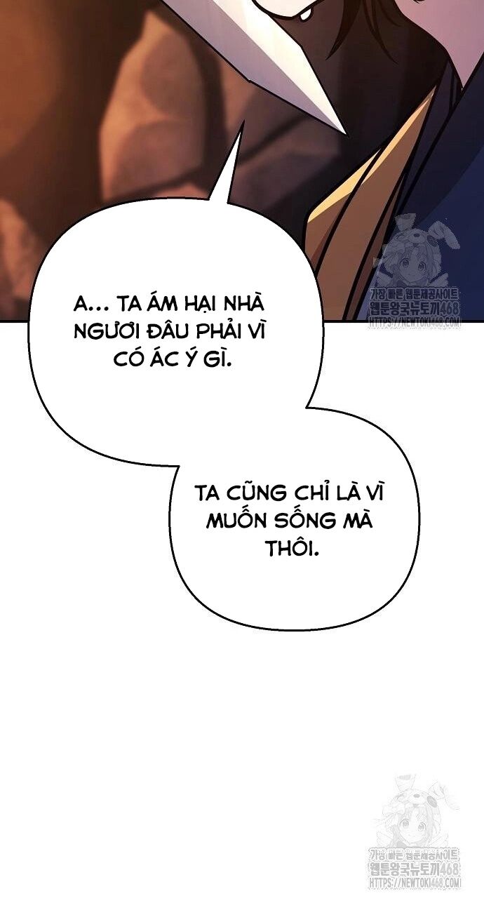 Tiểu Tử Đáng Ngờ Lại Là Cao Thủ Chap 87 - Next Chap 88