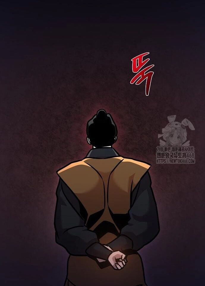 Tiểu Tử Đáng Ngờ Lại Là Cao Thủ Chap 87 - Next Chap 88