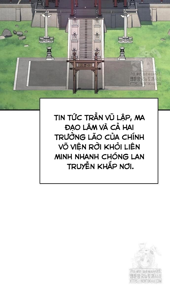 Tiểu Tử Đáng Ngờ Lại Là Cao Thủ Chap 87 - Next Chap 88