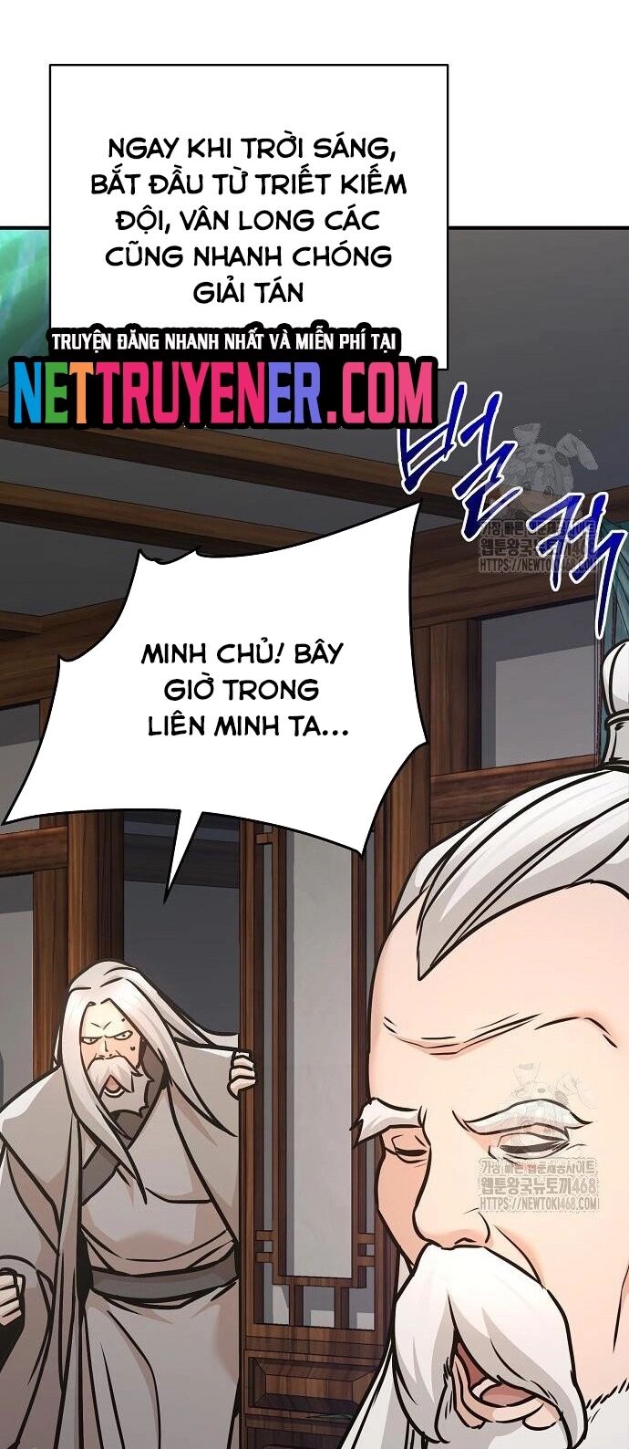 Tiểu Tử Đáng Ngờ Lại Là Cao Thủ Chap 87 - Next Chap 88
