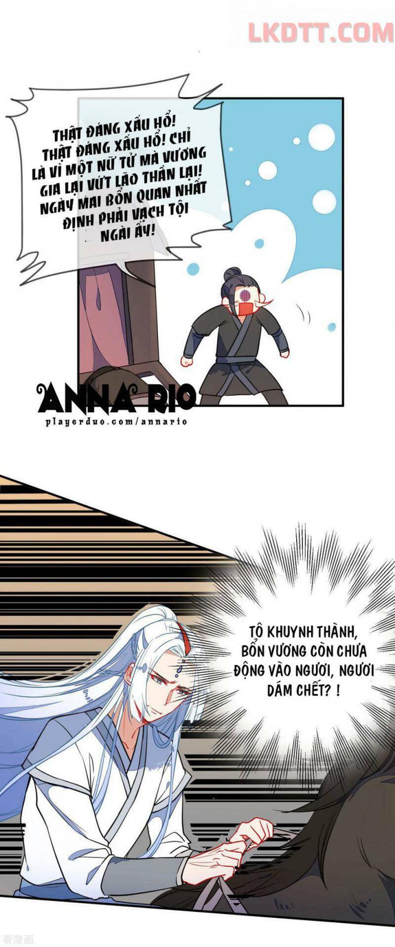 Tiểu Yêu Tinh Điều Giáo Bảo Điển Chap 105 - Next Chap 106