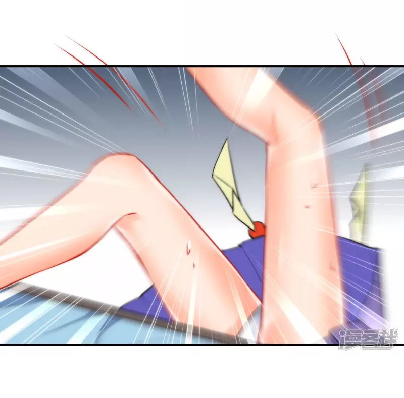Tiểu Yêu Tinh Điều Giáo Bảo Điển Chap 19 - Next Chap 20