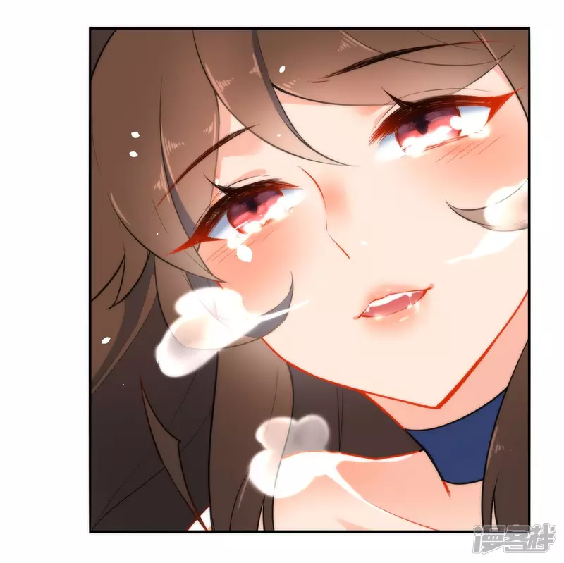 Tiểu Yêu Tinh Điều Giáo Bảo Điển Chap 19 - Next Chap 20