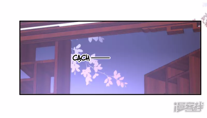 Tiểu Yêu Tinh Điều Giáo Bảo Điển Chap 19 - Next Chap 20