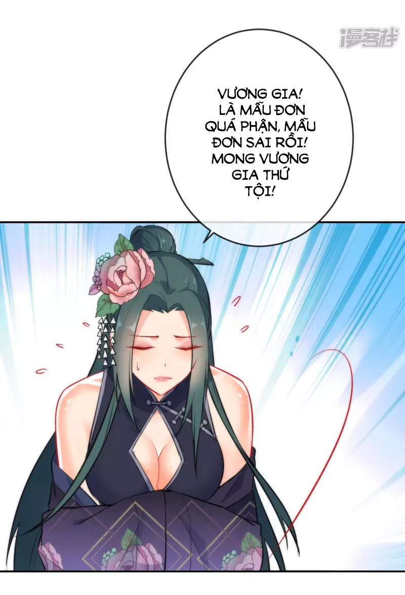 Tiểu Yêu Tinh Điều Giáo Bảo Điển Chap 19 - Next Chap 20