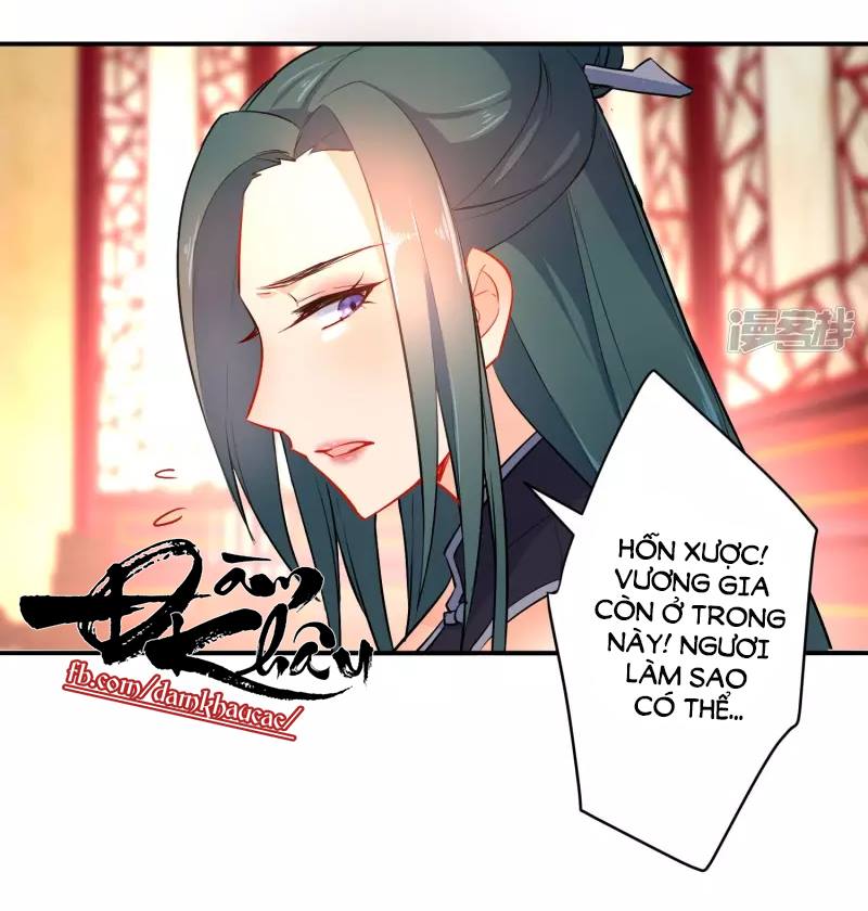 Tiểu Yêu Tinh Điều Giáo Bảo Điển Chap 19 - Next Chap 20