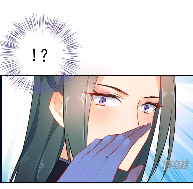 Tiểu Yêu Tinh Điều Giáo Bảo Điển Chap 19 - Next Chap 20