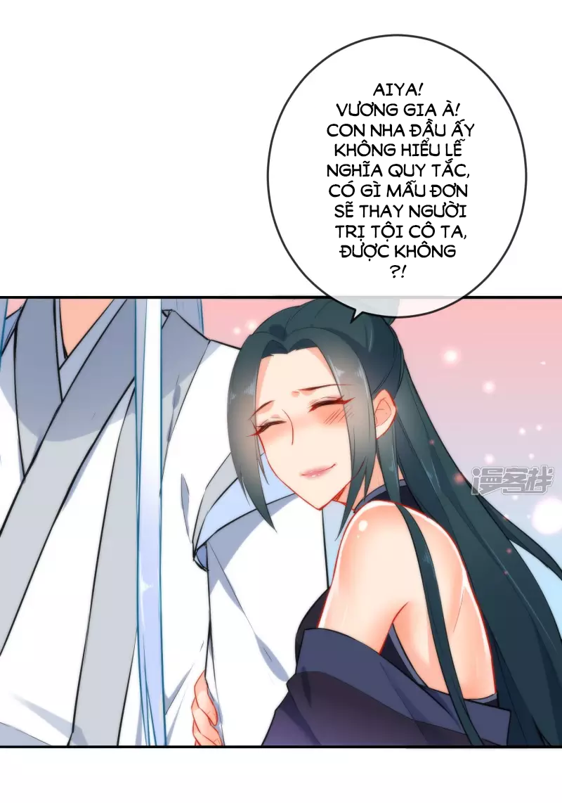 Tiểu Yêu Tinh Điều Giáo Bảo Điển Chap 19 - Next Chap 20