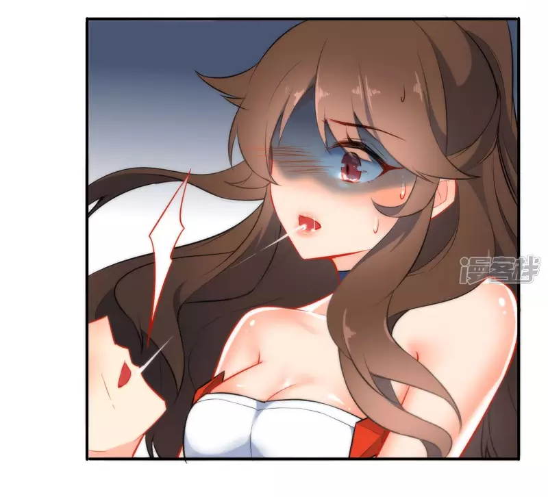 Tiểu Yêu Tinh Điều Giáo Bảo Điển Chap 19 - Next Chap 20