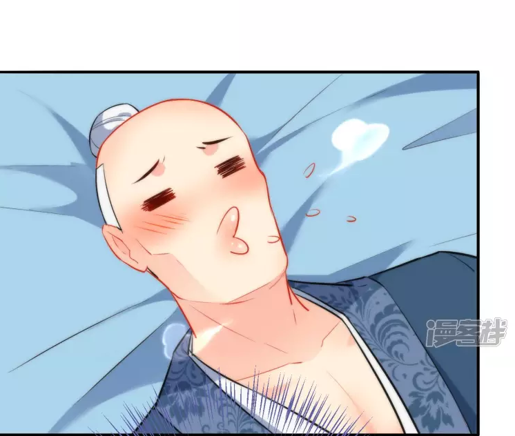 Tiểu Yêu Tinh Điều Giáo Bảo Điển Chap 19 - Next Chap 20