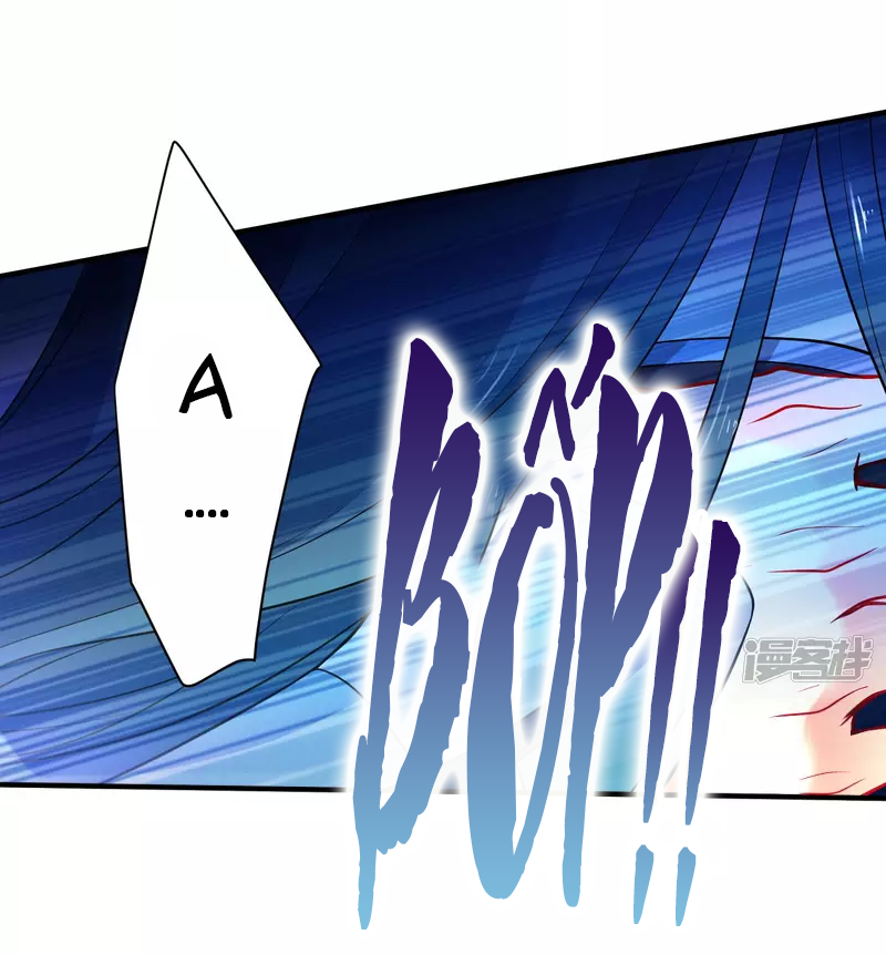 Tiểu Yêu Tinh Điều Giáo Bảo Điển Chap 20 - Next Chap 21