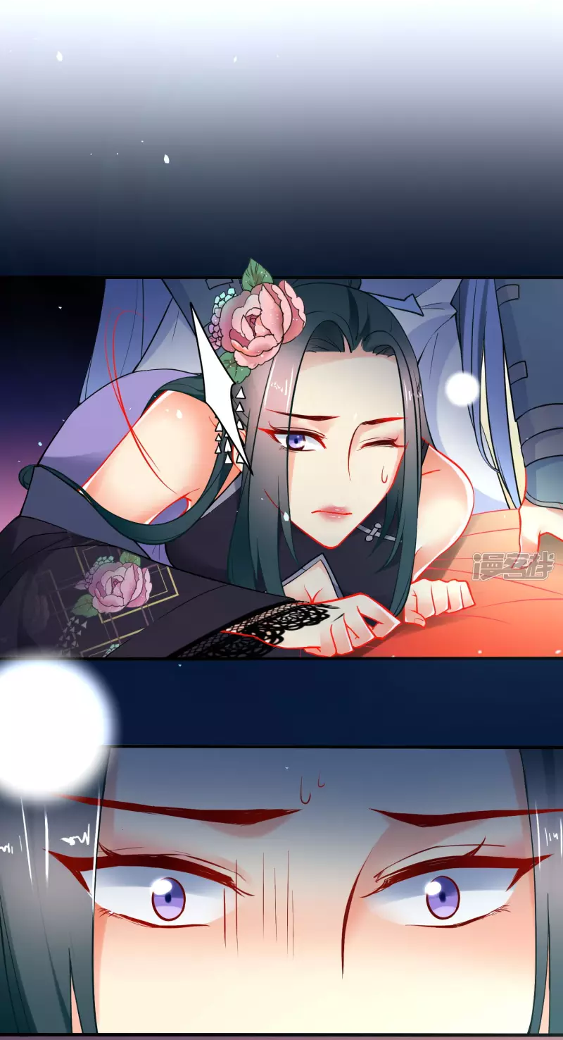 Tiểu Yêu Tinh Điều Giáo Bảo Điển Chap 20 - Next Chap 21