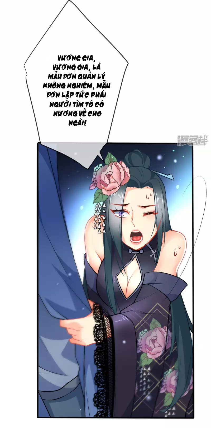 Tiểu Yêu Tinh Điều Giáo Bảo Điển Chap 20 - Next Chap 21