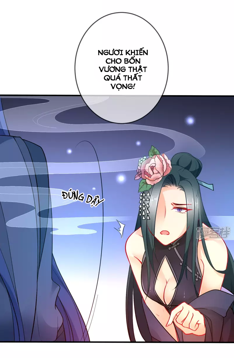 Tiểu Yêu Tinh Điều Giáo Bảo Điển Chap 20 - Next Chap 21