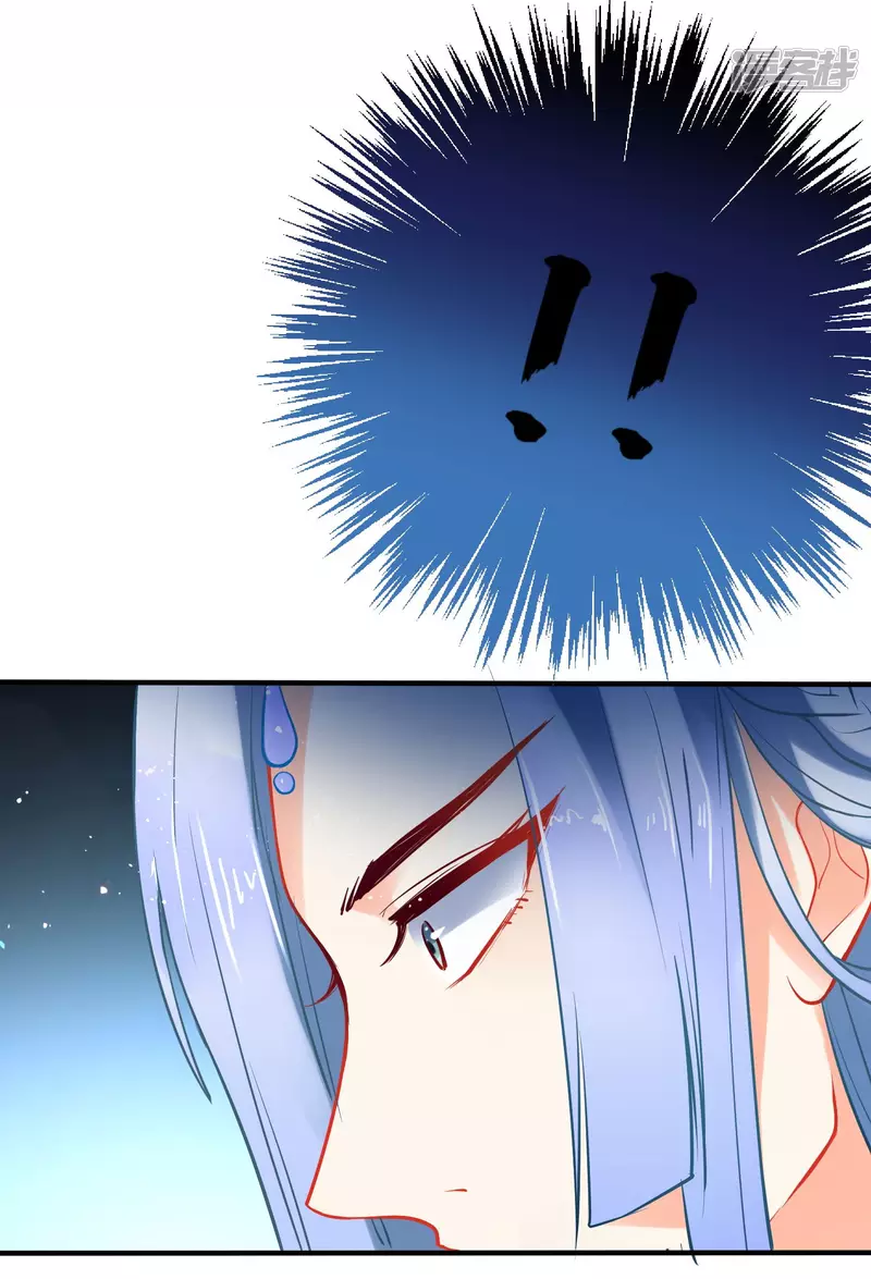 Tiểu Yêu Tinh Điều Giáo Bảo Điển Chap 20 - Next Chap 21