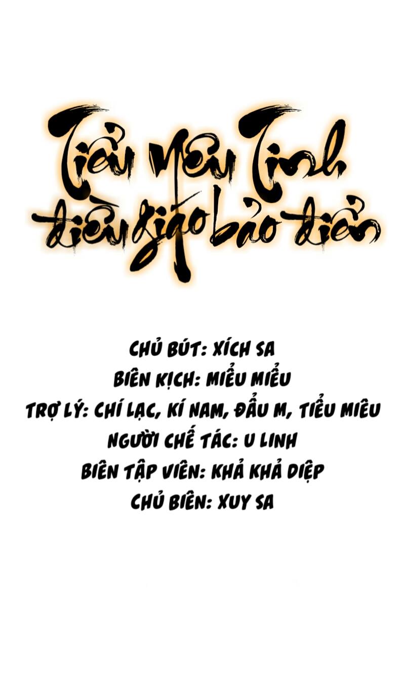 Tiểu Yêu Tinh Điều Giáo Bảo Điển Chap 44 - Next Chap 45