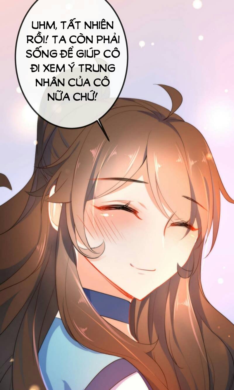 Tiểu Yêu Tinh Điều Giáo Bảo Điển Chap 44 - Next Chap 45