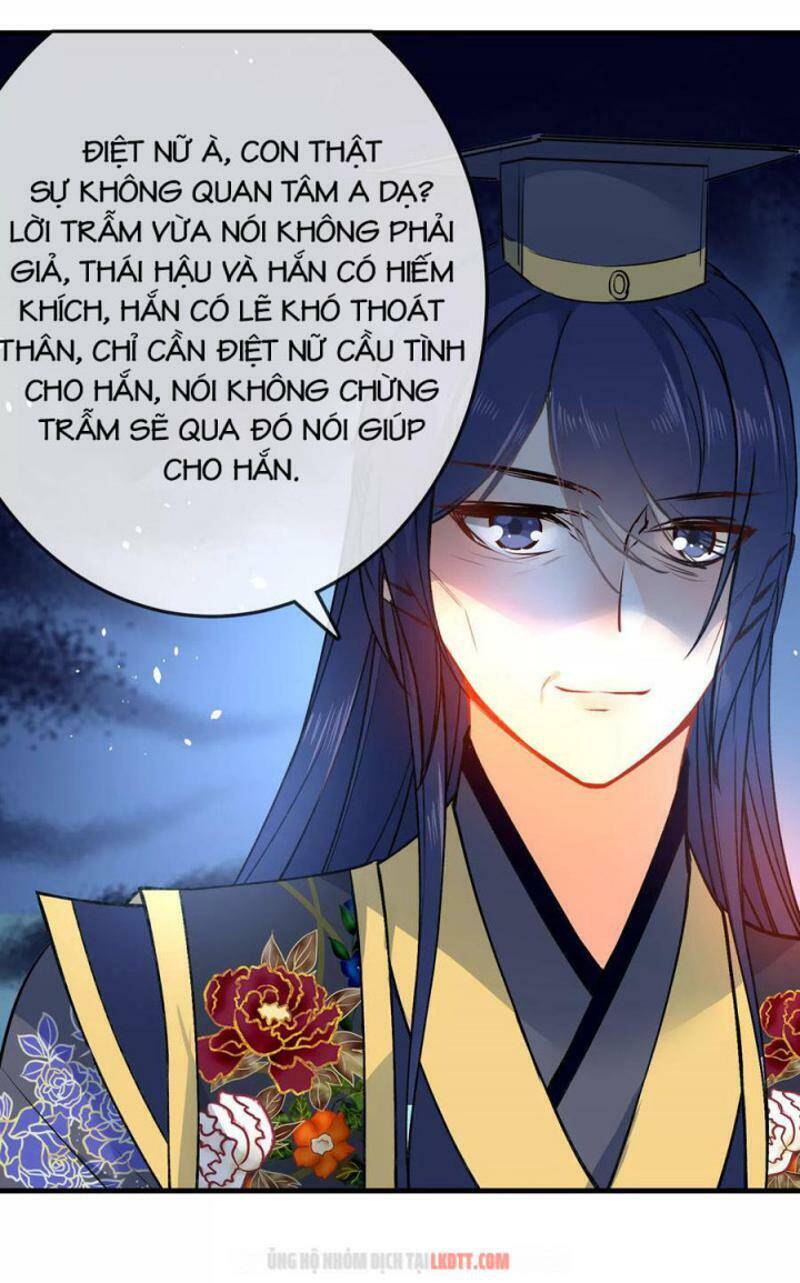 Tiểu Yêu Tinh Điều Giáo Bảo Điển Chap 88 - Next Chap 89
