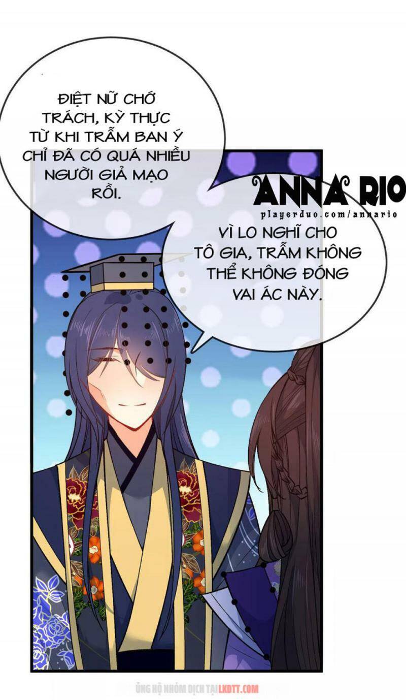 Tiểu Yêu Tinh Điều Giáo Bảo Điển Chap 88 - Next Chap 89