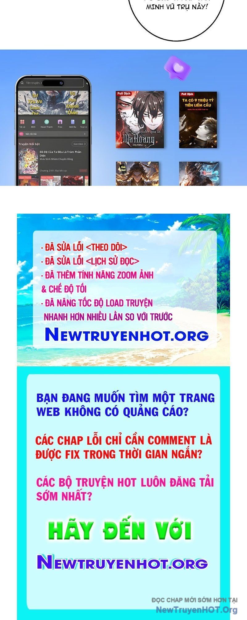 Tin Tức Của Toàn Tri Giả Chap 55 - Next Chap 56